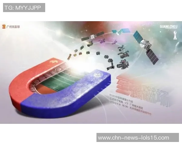 恒大与大连的精彩对决直播吧全程跟踪分析与赛后点评