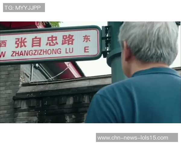 探索索博斯洛伊的历史与文化魅力揭开神秘面纱的旅程